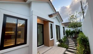 Дом, 3 спальни на продажу в Чалонг, Пхукет Bann Parichart