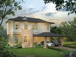 4 Bedroom Villa for sale at Anaville Suvarnabhumi, Lam Pla Thio, Lat Krabang, Bangkok, Thailand