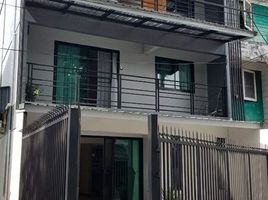 4 Bedroom Townhouse for sale in Happyland Center, Khlong Chan, Khlong Chan