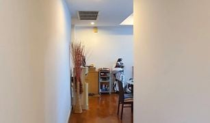 2 Bedrooms Condo for sale in Khlong Tan, Bangkok Baan Siri 24