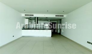 2 Bedrooms Apartment for sale in Al Bandar, Abu Dhabi Al Naseem Residences B