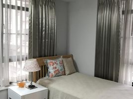 2 Schlafzimmer Wohnung zu vermieten im Baan Chan, Khlong Tan Nuea, Watthana