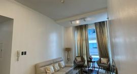 Available Units at Marco Polo Residences