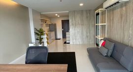 Punna Residence Oasis 1 在售单元