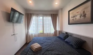 1 chambre Condominium a vendre à Nong Kae, Hua Hin The Seacraze 