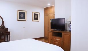 1 Bedroom Condo for sale in Si Lom, Bangkok Saladaeng Executive