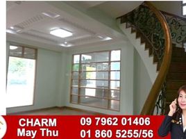 4 Bedroom House for rent in Northern District, Yangon, Insein, Northern District