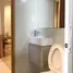 1 Schlafzimmer Wohnung zu vermieten im Rhythm Ratchada - Huai Khwang, Din Daeng, Din Daeng, Bangkok