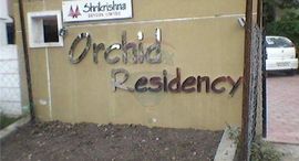 Available Units at ORCHID RESIDENCY RACE COURSE ROAD INDORE