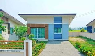 2 Bedrooms House for sale in , Chiang Mai 