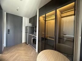 Studio Condo for rent at Chapter Chula-Samyan, Maha Phruettharam