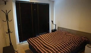 1 Schlafzimmer Wohnung zu verkaufen in Thung Mahamek, Bangkok The Seed Mingle