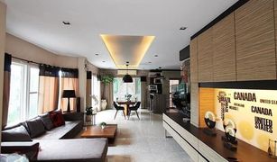 4 Schlafzimmern Haus zu verkaufen in Bang Chan, Bangkok Murray's Place 