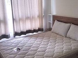1 Schlafzimmer Appartement zu vermieten im Lumpini Park Rattanathibet-Ngamwongwan, Bang Kraso
