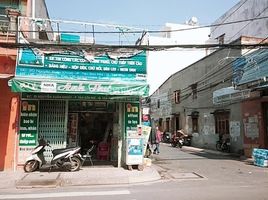 Studio House for sale in Tan Phu, Ho Chi Minh City, Tan Son Nhi, Tan Phu