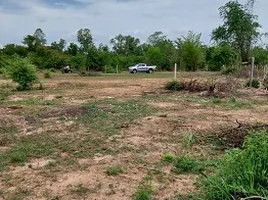  Grundstück zu verkaufen in Mueang Udon Thani, Udon Thani, Non Sung