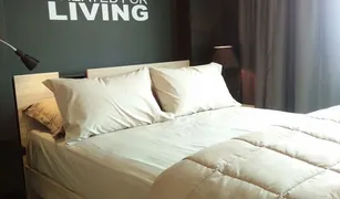 ขายคอนโด 1 ห้องนอน ใน บุคคโล, กรุงเทพมหานคร แอสปาย สาทร - ท่าพระ