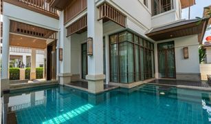 4 chambres Maison a vendre à Chong Nonsi, Bangkok L&H Villa Sathorn