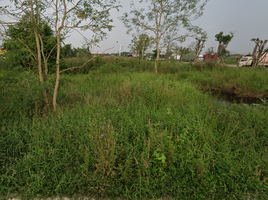  Land for sale in Pathum Thani, Khlong Si, Khlong Luang, Pathum Thani