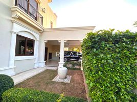 7 Bedroom House for sale at Aseel, Arabian Ranches
