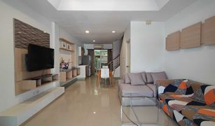 3 chambres Maison de ville a vendre à Phlapphla, Bangkok Baan Klang Muang Rama 9 - Ramkhamhaeng