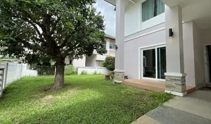 3 Bedrooms House for sale in Chai Sathan, Chiang Mai The Luxury Home