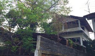 N/A Land for sale in Suan Luang, Bangkok 