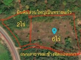  Land for sale in Chak Phong, Klaeng, Chak Phong