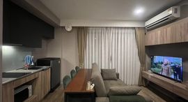 Доступные квартиры в Blossom Condo @ Sathorn-Charoenrat