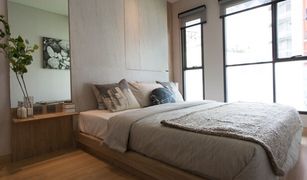 1 chambre Condominium a vendre à Din Daeng, Bangkok Lumpini Suite Dindaeng-Ratchaprarop