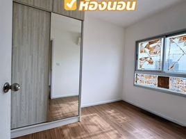 1 Bedroom Condo for sale at Notting Hill Sukhumvit - Praksa, Thai Ban Mai, Mueang Samut Prakan, Samut Prakan, Thailand