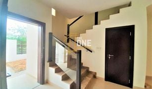 3 Bedrooms Townhouse for sale in , Ras Al-Khaimah Flamingo Villas