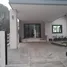 2 Bedroom Villa for sale in Mueang Krabi, Krabi, Ao Nang, Mueang Krabi