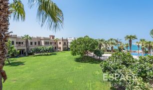 4 Bedrooms Villa for sale in Canal Cove Villas, Dubai Canal Cove Frond F