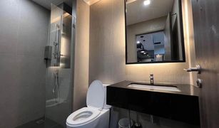2 Bedrooms Condo for sale in Chomphon, Bangkok Whizdom Avenue Ratchada - Ladprao