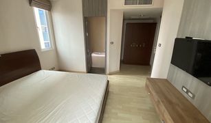 2 Bedrooms Condo for sale in Khlong Tan Nuea, Bangkok 59 Heritage