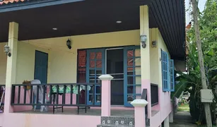 2 Schlafzimmern Reihenhaus zu verkaufen in Maenam, Surat Thani 