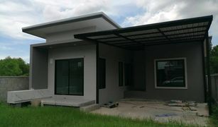 3 Bedrooms House for sale in Phawong, Songkhla Pavilla Home 