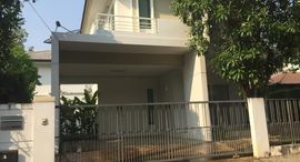 Доступные квартиры в Nantawan Land And House Park Chiangmai