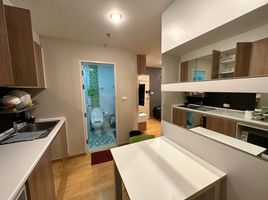 1 Bedroom Apartment for rent at Plus Condo Hatyai 2, Hat Yai, Hat Yai