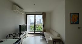 Доступные квартиры в Rhythm Sukhumvit 42