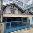 4 Bedroom Whole Building for sale in Mueang Chiang Mai, Chiang Mai, Chang Khlan, Mueang Chiang Mai