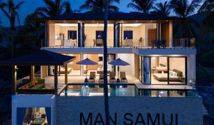 素叻 湄南海滩 Man Samui 5 卧室 别墅 售 