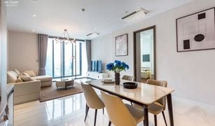 3 Schlafzimmern Wohnung zu verkaufen in Thung Mahamek, Bangkok Supalai Icon Sathorn