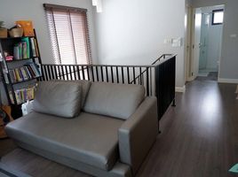 3 Bedroom House for sale at Burasiri Rangsit, Suan Phrik Thai, Mueang Pathum Thani