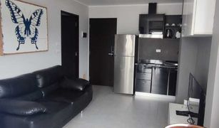 1 Bedroom Condo for sale in Chalong, Phuket NOON Village Tower I