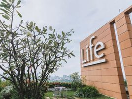 1 Schlafzimmer Wohnung zu vermieten im Life at Ratchada - Suthisan, Sam Sen Nok