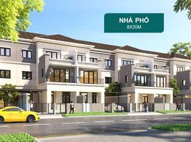 4 Bedroom Villa for sale at Aqua City, Long Hung, Long Thanh