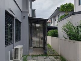 3 Bedroom House for sale at Pave Ramintra-Wongwaen, O Ngoen, Sai Mai, Bangkok