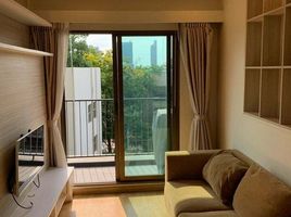 在Casa Condo Asoke-Dindaeng租赁的1 卧室 公寓, Din Daeng, 邻铃